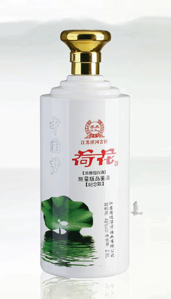 JT-021 2500ml
